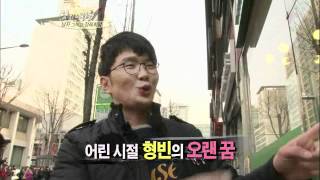 [해피선데이] 남자의 자격 - Qualifications of Men 20110227 # 003