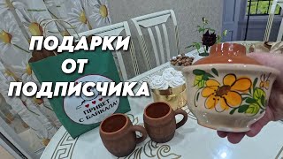 картинка: 982 Рецепт домашнего зефира/Жизнь семьи после переезда на Кубань