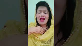 Sona Chandi sasta kar de ☺️#viralreel #trendingreel #funny follow support share comment  Subscribe 🙏