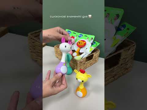 Брязкальце Hola 3134 Тваринки, Левко, видео 1