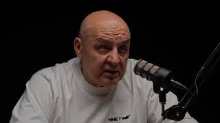 Папа, почему ты плачешь?