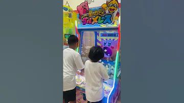 KIRBY TIME AGAIN PART 2 SUMMER IN JAPAN 2025 MAY JELL Shorts Shortvideo Foryou Foryoupage 