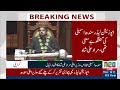 CM Sindh Murad Ali Shah's Fiery Speech on Province Devision at Sindh Assembly | NEO News