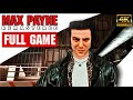 Max Payne Definitive Edition RTX FULL GAME Walkthrough Max Payne Definitive Edition RTX FULL GAME Walkthrough