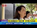 罷免運動的熱潮
