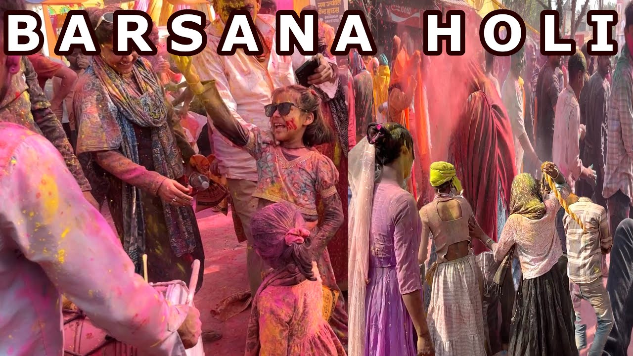 Нандгаон Барсана Холи | 2026 | Живой | Влог где угодно