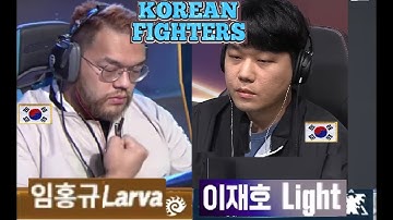 Starcraft LARVA 임홍규 vs LIGHT 이재호 ZvT 스타크래프트 Remastered Broodwar 2025