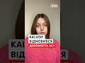 Заробляють на українцях але не допомагають їм гурт Kalush потрапив у скандал 