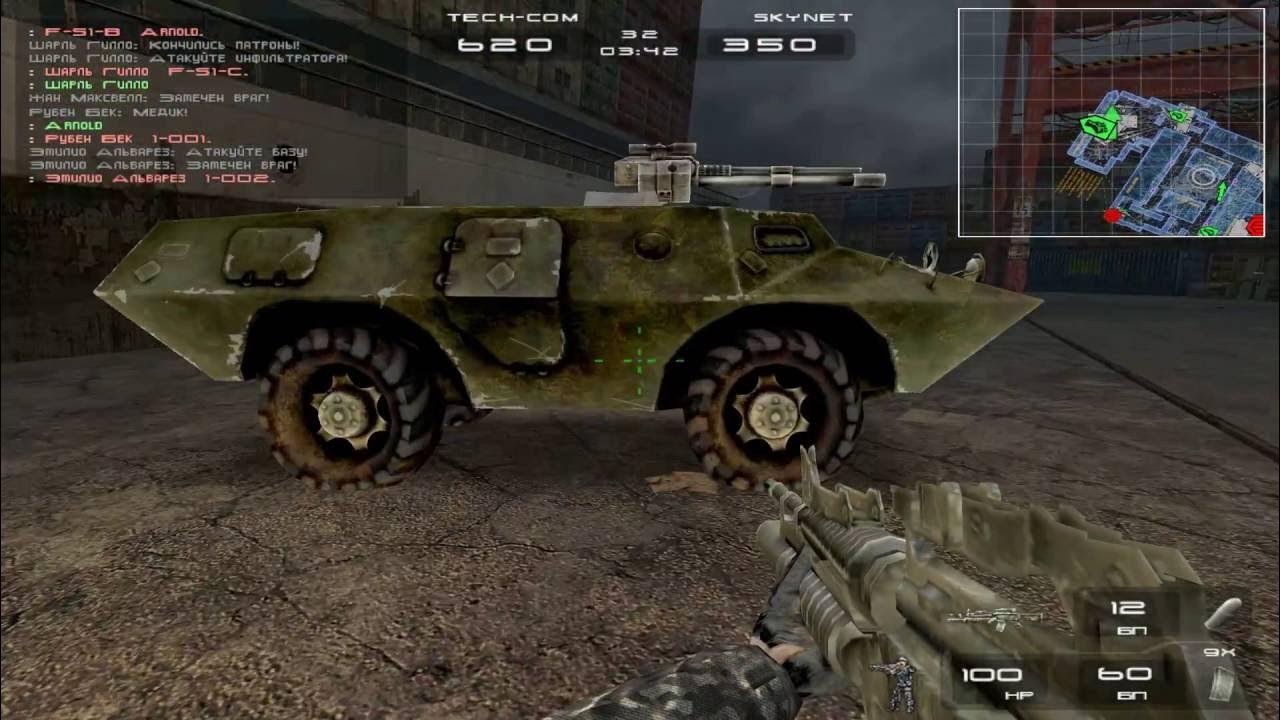 Terminator 3 game. Терминатор 3 восстание машин игра. Игра про восстание машин.