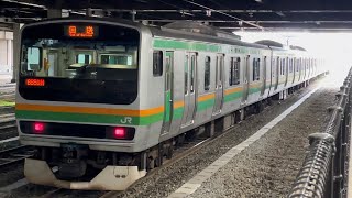 【E231系S-11編成5両  OM入場回送（半更新）】回送電車として大宮駅13番線に停車中のE231系1000番台ｺﾂS-11編成を観察！ドアなどの機器更新前のお姿。（回8859M）2023.6.6