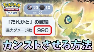 ポケモンカード ポケモンカード】オーダイル新品 1枚の通販 けいくん（821595071） | magi