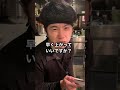 メンヘラ彼女と付き合った男の末路