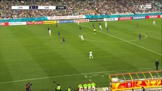 هدف علي مبخوت | مباراة الامارات & اليابان ـ كاس اسيا ٢٠١٥