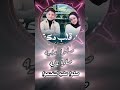 صلوا على المصطفى أنامهما أكبرت هيفضل حبك جوايا بيكبر للمنشد المبدع عبدالرحمن الجنايني سجى لايك ترند صلوا على المصطفى أنامهما أكبرت هيفضل حبك جوايا بيكبر للمنشد المبدع عبدالرحمن الجنايني سجى لايك ترند