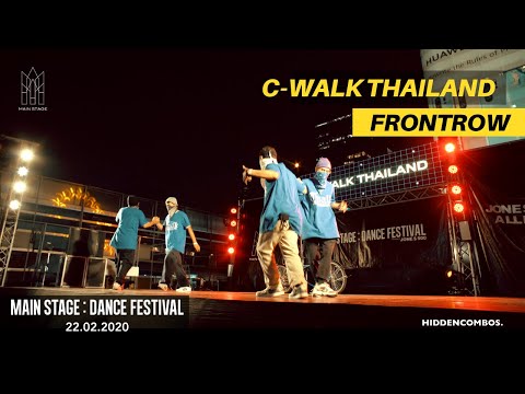 C-WALK THAILAND - MAIN STAGE : DANCE FESTIVAL 2020