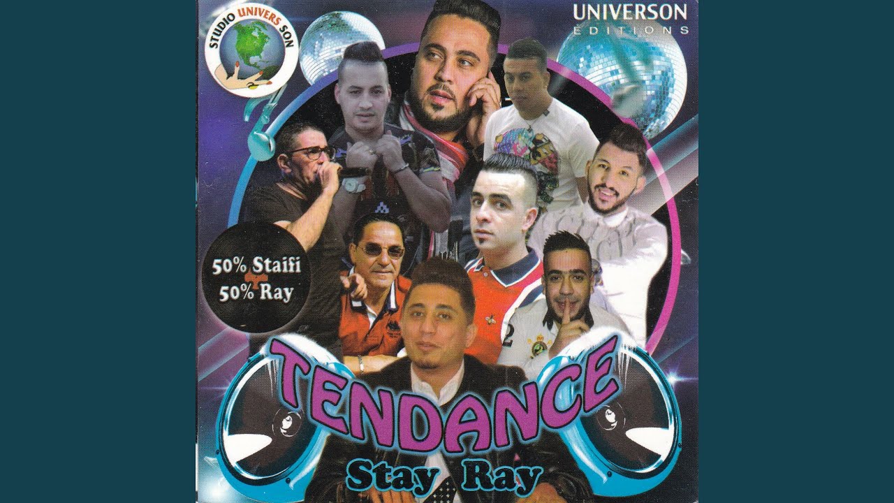 Watch Galatli Douar La Page on YouTube Watch Galatli Douar La Page on YouTube