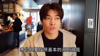 俊平大魔王护肤品一定要成套的用才效果好吗 你一定也困惑过的问题 叔今天告诉你答案 Youtube 俊平大魔王护肤品一定要成套的用才效果好吗 你一定也困惑过的问题 叔今天告诉你答案 Youtube