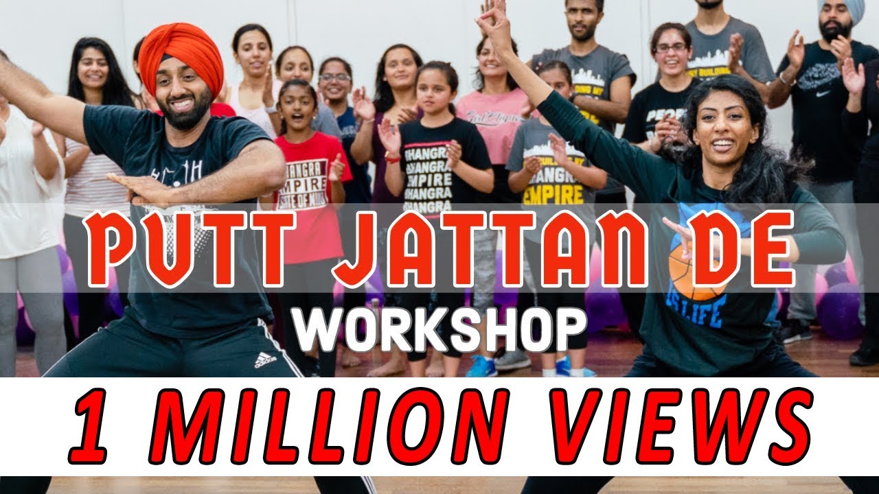 Bhangra Empire   Putt Jattan De   Old School Bhangra Workshop