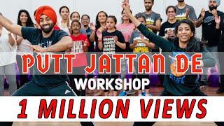 Bhangra Empire   Putt Jattan De   Old School Bhangra Workshop