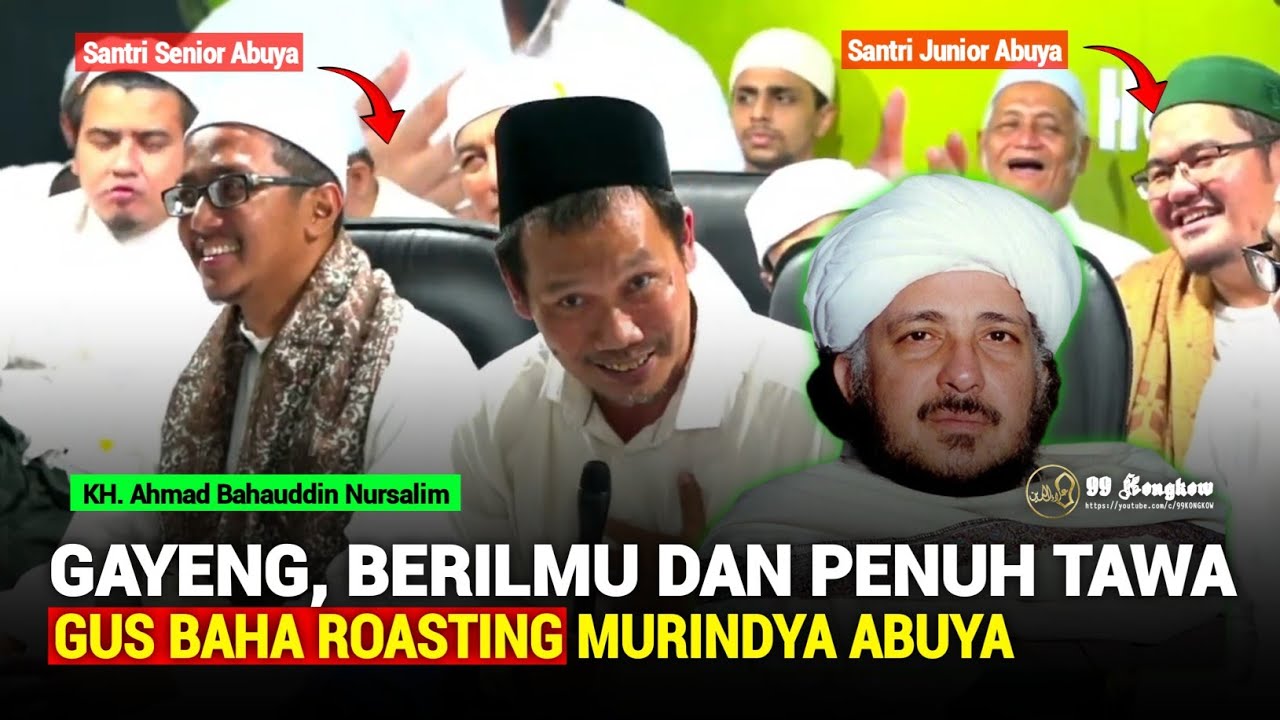 Gus Baha Roasting Murid Sayyid Muhammad bin Alawi al-Maliki | Al-Mahrusiyah 2 Lirboyo 