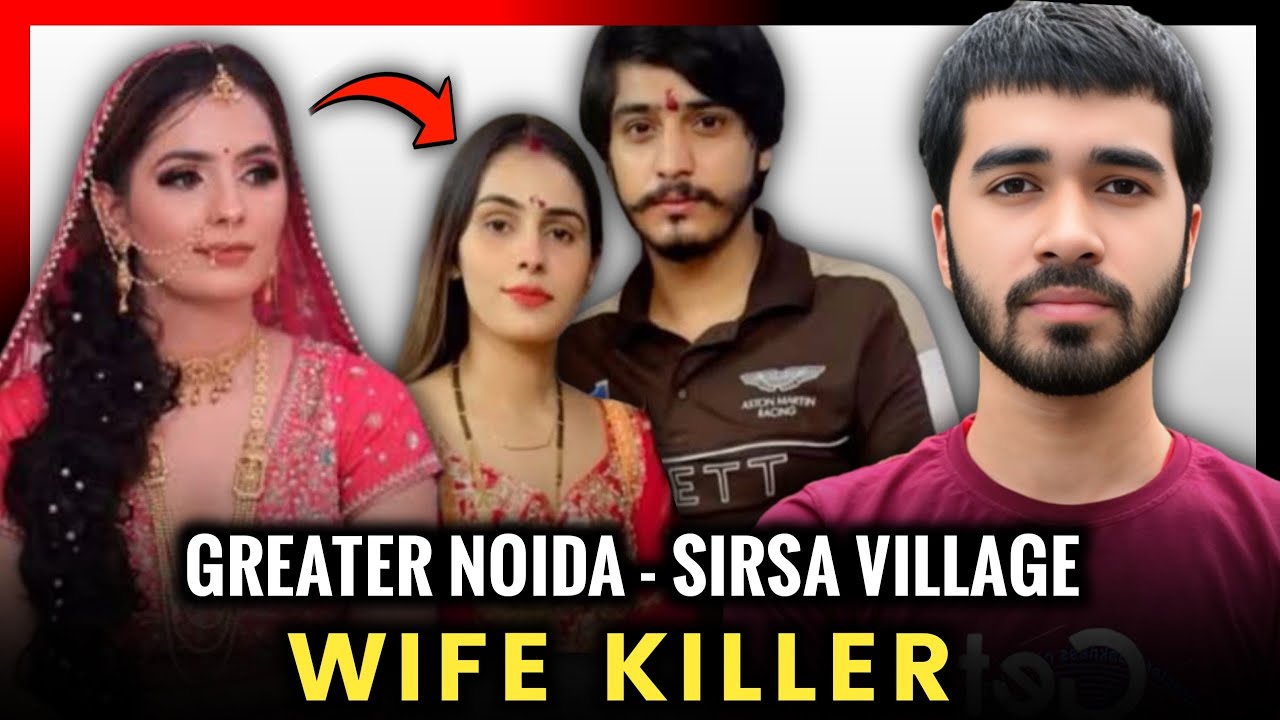 "Nikki Bhati Case Full Story 😱 | Truth Behind Dowry Death in Noida" 