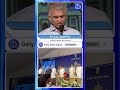 #shorts #krishnabyregowda #oathtakingceremony #cmdkshivakumar #shortsviral #shortsfeed #shortnews