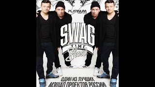 1 Апреля клуб Platinum (Калининград) - Swag Time Show