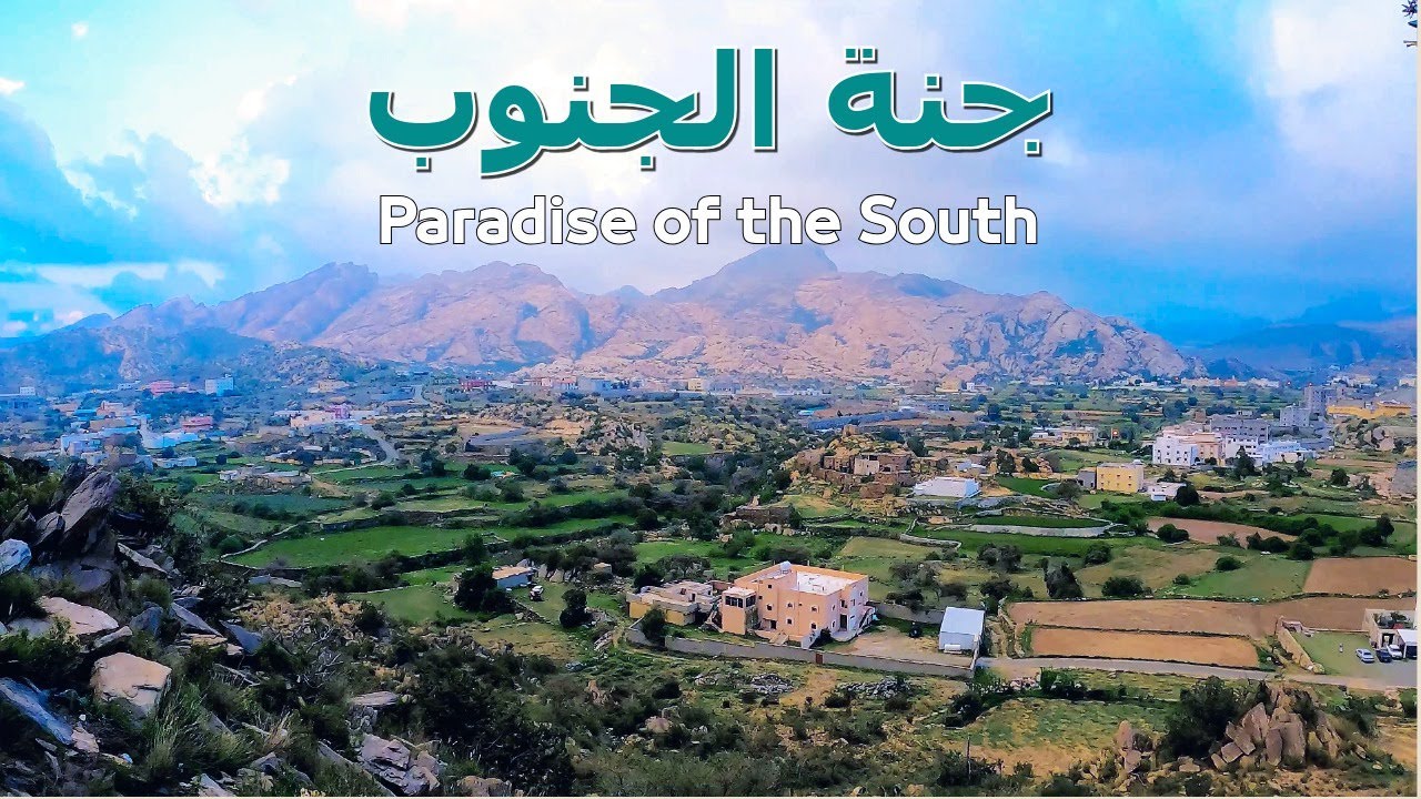 ТанумаТам, где зелень обнимает небо