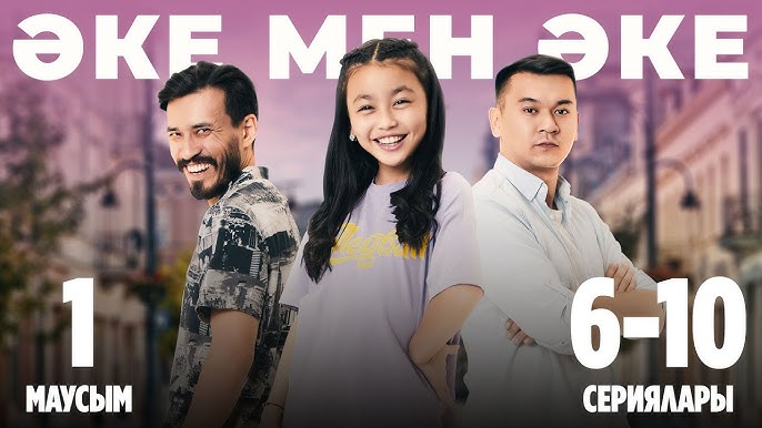 Орыс секс порно видео және мультфильмдерді онлайн көру Үлкен мұрынды секс