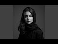 بعشق نبرة صوتك دي 