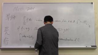 三人行 math241 final review