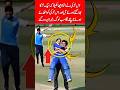The Good batting by India woman #india woman
