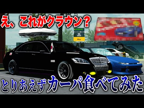 しょうちゃんネル - YouTube しょうちゃんネル - YouTube