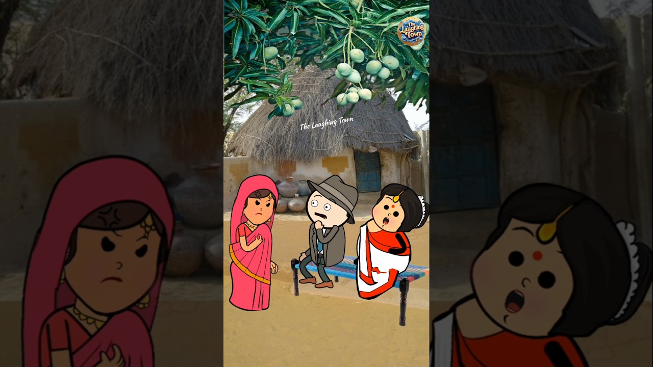 सास बहू की ख्वाहिश🤪🤣 