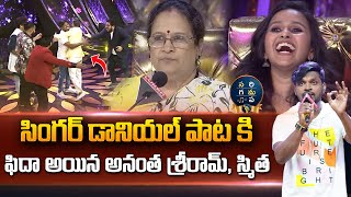 SaReGaMaPa  Daniel Performance -Don't Marry song | The SINGING SUPERSTAR | Anantha Sriram | Smita