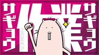【作業配信】汎用サムネを作る🎨【Vtuber/EngSub/ハダカデバネズミ】