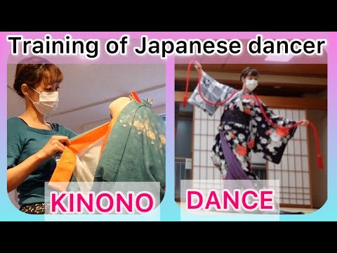 Video: Hur fungerar kimonos?