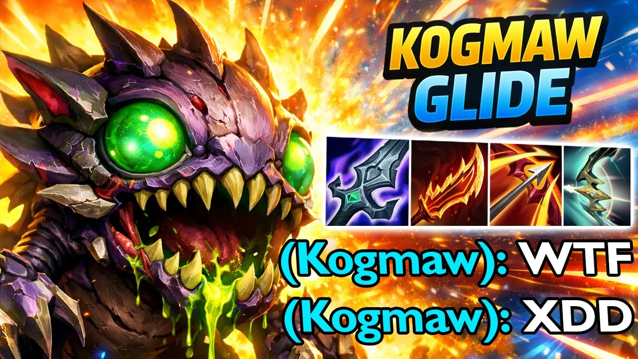 КОГМАУ В 16 СЕЗОНЕ СЛИШКОМ СИЛЬНЫЙ