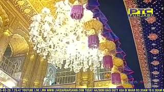 Har har har aradiye hoyie arog bhai Harwinder Singh hzoori ragi siri darbar sahib 9855907800