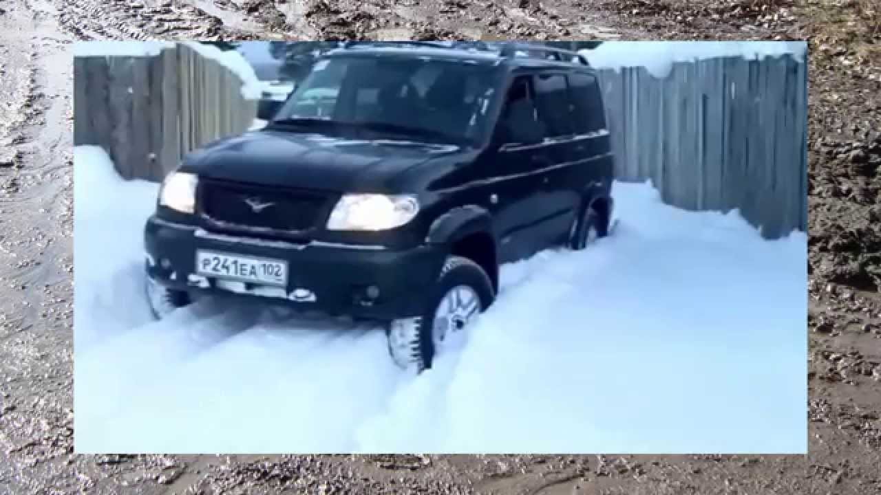 #98. УАЗ патриот чистит снег [АВТО 4x4] - YouTube