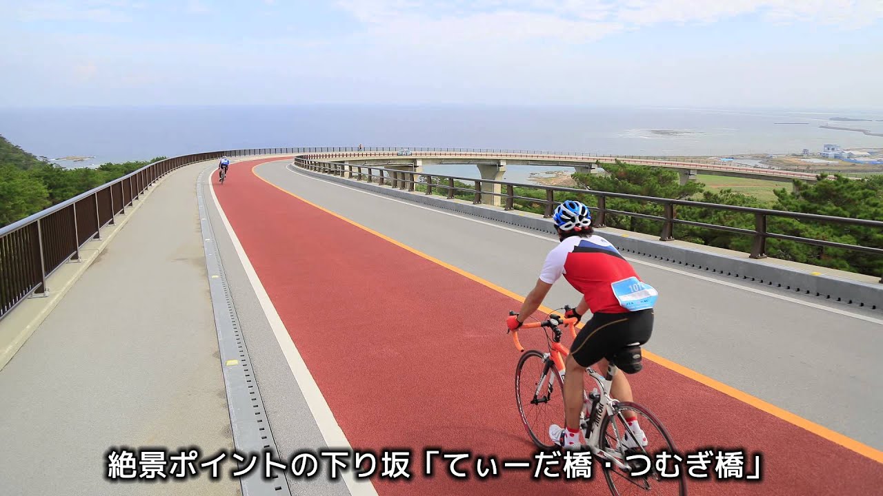 シュガーライド久米島2014 ムービーレポート