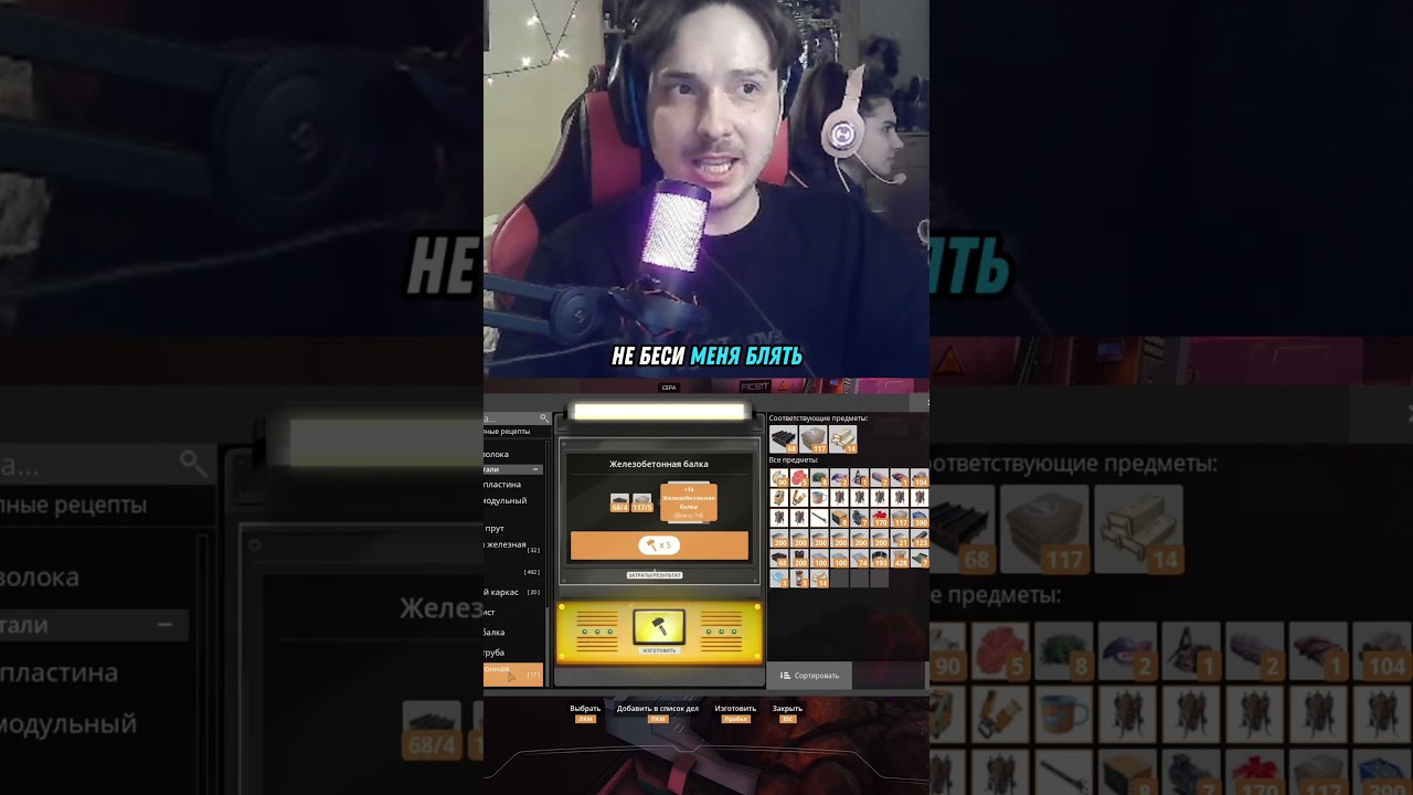 ИДИ РАБОТАЙ БЛ*ТЬ | 