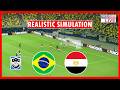 Brazil vs. Egypt | International Frindley Match 2026 | Realistic Simulation | eFootball PES 2021