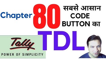 Tally Chapter 80 TDL Button kaise banaye by Rajiv Mishra Computer Class| TDL Fie Custom Button Code