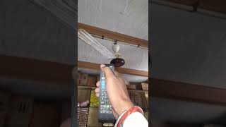 Fan Remote video #fan #ceilingfanrepair #ceilingfan #remote