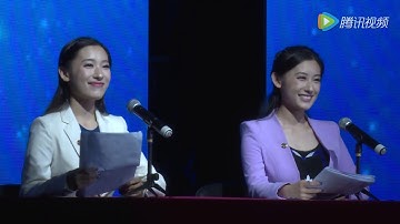 复旦大学2016届毕业晚会节目《复旦新闻联播》 — 复旦大学 Fudan University