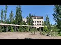 Припять