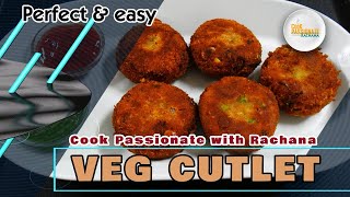 Veg Cutlet | Cheese Cutlet | Cheese Veg Cutlet | Cheesy Party Snack | Cheese Paneer Tikki |वेज कटलेट