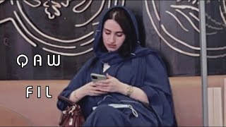 ارشيف عراقي ، اشكرك كل الشكر، تعب العمر ، بطيئة .. مطلوبه