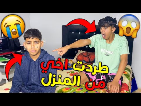 فيديو: ما هو الصاعد الصغير المصغر؟